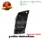 ฐานยึดฝาปิดช่องเก็บของ PCX160 2021 - 2023 ทุกสี แท้ศูนย์ ยี่ห้อ Honda (81143-K1Z-J10ZA)