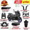 ชุดสี X-MAX CONNECTED 300 ปี 2023 สีดำด้าน แท้ศูนย์ ยี่ห้อ Yamaha (วีดีโอ)