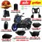 ชุดสี X-MAX CONNECTED 300 ปี2023 สีน้ำเงิน-ดำ แท้ศูนย์ ยี่ห้อ Yamaha (วีดีโอ)