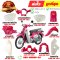ชุดสี SUPER CUB สีชมพู R309C ปี2021-2022 รุ่นฝาครอบโช๊คเดี่ยว แท้ศูนย์ ยี่ห้อ Honda  By ไทยนำอะไหล่ยนต์