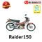ผ้าเบรค ผ้าเบรคดิสหลัง Akira,Flash,Raider125 ยี่ห้อ Bendix  BY  ไทยนำอะไหล่ยนต์