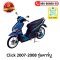 ลูกสูบ Click Click-I เบอร์ 2.00 ยี่ห้อ     BY ไทยนำอะไหล่ยนต์ (DR9-49) (พร้อมแหวนและสลักสูบ)