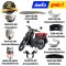 ชุดสี C125 สีดำด้าน NH303 ปี2019-2026 แท้ศูนย์ ยี่ห้อ Honda By ไทยนำอะไหล่ยนต์