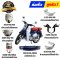ชุดสี C125 สีน้ำเงิน PB415P ปี2019-2026 แท้ศูนย์ ยี่ห้อ Honda By ไทยนำอะไหล่ยนต์