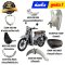 ชุดสี C125 สีเทา NH-C53 ปี2026 เท่านั้น แท้ศูนย์ ยี่ห้อ Honda By ไทยนำอะไหล่ยนต์