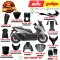ชุดสี Forza350 ปี 2023-2025 ขาว-ดำ NHC85P แท้ศูนย์ ยี่ห้อ Honda (วีดีโอ) By ไทยนำอะไหล่ยนต์