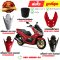 ชุดสี PCX150 สีแดงส้ม R263 ปี2018-2019 แท้ศูนย์ ยี่ห้อ Honda  By ไทยนำอะไหล่ยนต์