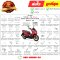 ชุดสี PCX150 สีแดงส้ม R263 ปี2018-2019 แท้ศูนย์ ยี่ห้อ Honda  By ไทยนำอะไหล่ยนต์