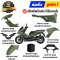 ชุดสี PCX160 ปี2025-2026 สีเขียว-ดำ GY157 แท้ศูนย์ ยี่ห้อ Honda By ไทยนำอะไหล่ยนต์