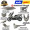 ชุดสี PCX160 ปี2025-2026 สีเทาด้าน NHB89 แท้ศูนย์ ยี่ห้อ Honda By ไทยนำอะไหล่ยนต์