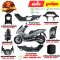 ชุดสี PCX160 ปี 2025 เท่านั่น NHC53P สีเทาแลมโบ แท้ศูนย์ ยี่ห้อ Honda