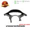 ฝาครอบมาตรวัดส่วนหลัง PCX160 2021 - 2023 ทุกสี แท้ศูนย์ ยี่ห้อ Honda (64337-K1Z-J10ZA)