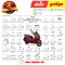 ชุดสี PCX160 ปี2021-2024 R376 แดงมุข แท้ศูนย์ ยี่ห้อ Honda By ไทยนำอะไหล่ยนต์