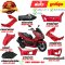 ชุดสี PCX160 ปี2021-2024 R376 แดงมุข แท้ศูนย์ ยี่ห้อ Honda By ไทยนำอะไหล่ยนต์