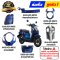 ชุดสี Scoopy-I ปี2021-2024 PB308 สีน้ำเงินเข้ม-ฟ้า แท้ศูนย์ ยี่ห้อ Honda (รุ่นสติ๊กเกอร์ C12 ไม่ใช่ Club12) By ไทยนำอะไหล่ยนต์