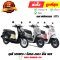ชุดสี Scoopy-i ปี2021-2024 พลาสติก ABS แท้ ยี่ห้อ NCA  By ไทยนำอะไหล่ยนต์