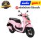 ชุดสี Scoopy-i ปี 2025 RP182 สีชมพูอ่อน แท้ศูนย์ ยี่ห้อ Honda By ไทยนำอะไหล่ยนต์