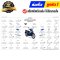ชุดสี Wave110-I ปี2026-2027 PB433 สีน้ำเงิน แท้ศูนย์ ยี่ห้อ Honda
