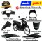 ชุดสี Wave110-I ปี2026-2027 NHA-35M สีดำแวว แท้ศูนย์ ยี่ห้อ Honda Byไทยนำอะไหล่ยนต์