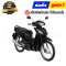 ชุดสี Wave110-I ปี2026-2027 NHA-35M สีดำแวว แท้ศูนย์ ยี่ห้อ Honda Byไทยนำอะไหล่ยนต์