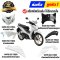 ชุดสี Wave110-I ปี2026-2027 NH-C85P สีขาวกระดาษ แท้ศูนย์ ยี่ห้อ Honda By ไทยนำอะไหล่ยนต์