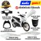 ชุดสี Wave110-I ปี2026-2027 NH-C85P สีขาวกระดาษ แท้ศูนย์ ยี่ห้อ Honda By ไทยนำอะไหล่ยนต์
