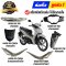 ชุดสี Wave110-I ปี2026-2027 NH-D20R สีเทา-น้ำตาล แท้ศูนย์ ยี่ห้อ Honda By ไทยนำอะไหล่ยนต์