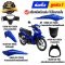 ชุดสี Wave110-I ปี2026-2027 PB433 สีน้ำเงิน แท้ศูนย์ ยี่ห้อ Honda