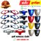 ชุดสี Wave125 หัวเถิก ยี่ห้อ Manoo/NCA By ไทยนำอะไหล่ยนต์