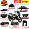 ชุดสี X-MAX CONNECTED 300 ปี2023 สีเทา แท้ศูนย์ ยี่ห้อ Yamaha (วีดีโอ)