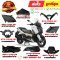 ชุดสี X-MAX CONNECTED 300 ปี2023 สีเทา แท้ศูนย์ ยี่ห้อ Yamaha (วีดีโอ)