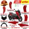 ชุดสี X-MAX CONNECTED 300 ปี2023 สีแดง-ดำ แท้ศูนย์ ยี่ห้อ Yamaha (วีดีโอ)