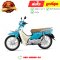 ชุดสี Dream110-I Super Cub 2013-2017 สี B219 ฟ้าอ่อน แท้ศูนย์ Honda By ไทยนำอะไหล่ยนต์