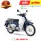 ชุดสี Super Cub ปี 2018 PB329 น้ำเงิน เบาะสองตอน แท้ศูนย์ Honda By ไทยนำอะไหล่ยนต์