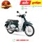 ชุดสี Super Cub ปี2018 สีเขียว G142 เบาะสองตอน แท้ศูนย์ Honda By ไทยนำอะไหล่ยนต์