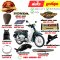 ชุดสี Super Cub ปี2018 สีเขียว G142 เบาะสองตอน แท้ศูนย์ Honda By ไทยนำอะไหล่ยนต์
