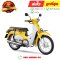 ชุดสี Super Cub ปี2018 สีเหลือง Y192 เบาะสองตอน แท้ศูนย์ Honda By ไทยนำอะไหล่ยนต์