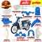 ชุดสี SUPER CUB สีน้ำเงิน B214 ปี2022  รุ่นฝาครอบโช๊คเดี่ยว แท้ศูนย์ ยี่ห้อ Honda  By ไทยนำอะไหล่ยนต์