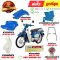 ชุดสี SUPER CUB สีน้ำเงิน B214 ปี2022  รุ่นฝาครอบโช๊คเดี่ยว แท้ศูนย์ ยี่ห้อ Honda  By ไทยนำอะไหล่ยนต์