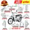 ชุดสี SUPER CUB สีขาว NHB61 ปี2022 รุ่นฝาครอบโช๊คเดี่ยว แท้ศูนย์ ยี่ห้อ Honda  By ไทยนำอะไหล่ยนต์