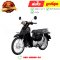 ชุดสี SUPER CUB สีดำ NHA35M ปี2021-2022 รุ่นเบาะตอนเดียว แท้ศูนย์ ยี่ห้อ Honda  By ไทยนำอะไหล่ยนต์