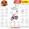 ชุดสี SUPER CUB สีชมพู R309C ปี2021-2022 รุ่นฝาครอบโช๊คเดี่ยว แท้ศูนย์ ยี่ห้อ Honda  By ไทยนำอะไหล่ยนต์