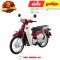 ชุดสี SUPER CUB สีแดง R340 ปี2022 รุ่นฝาครอบโช๊คเดี่ยว แท้ศูนย์ ยี่ห้อ Honda  By ไทยนำอะไหล่ยนต์