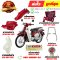 ชุดสี SUPER CUB สีแดง R340 ปี2022 รุ่นฝาครอบโช๊คเดี่ยว แท้ศูนย์ ยี่ห้อ Honda  By ไทยนำอะไหล่ยนต์