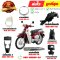 ชุดสี SUPER CUB สีแดง R340 ปี2022 รุ่นฝาครอบโช๊คเดี่ยว แท้ศูนย์ ยี่ห้อ Honda  By ไทยนำอะไหล่ยนต์