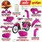 ชุดสี SUPER CUB สีชมพู RP190 ปี2021 รุ่นฝาครอบโช๊คแยก แท้ศูนย์ ยี่ห้อ Honda  By ไทยนำอะไหล่ยนต์
