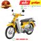 ชุดสี SUPER CUB สีเหลือง Y216 ปี2021-2022 รุ่นฝาครอบโช๊คเดี่ยว แท้ศูนย์ ยี่ห้อ Honda  By ไทยนำอะไหล่ยนต์