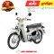ชุดสี SUPER CUB สีขาว NHC13P ปี2021-2022 รุ่นเบาะตอนเดียว แท้ศูนย์ ยี่ห้อ Honda  By ไทยนำอะไหล่ยนต์