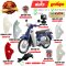 ชุดสี SUPER CUB น้ำเงิน-ขาว (PB-407P) ปี2021-2022 รุ่นเบาะตอนเดียว แท้ศูนย์ ยี่ห้อ Honda  By ไทยนำอะไหล่ยนต์