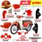 ชุดสี SUPER CUB สีส้ม-ขาว YR276 ปี2021-2022 รุ่นเบาะสองตอน แท้ศูนย์ ยี่ห้อ Honda  By ไทยนำอะไหล่ยนต์